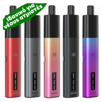 Aspire Vilter S Kit 2ml